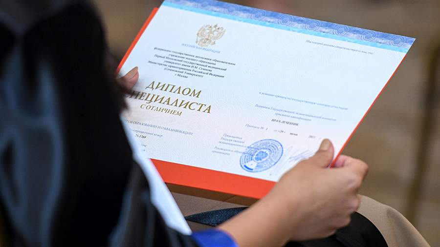 Купить диплом колледжа как выбрать и не ошибиться
