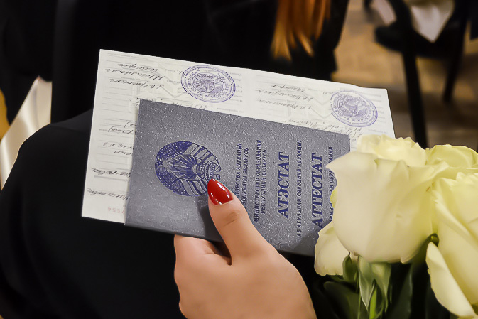 Купить диплом МАРХИ без предоплаты – Легкий способ получить диплом