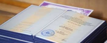 Купить диплом МФПУ Синергия — легкий путь к успеху