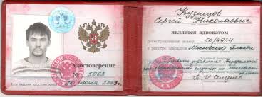Купить диплом НИМ по низкой цене — Быстро и надёжно