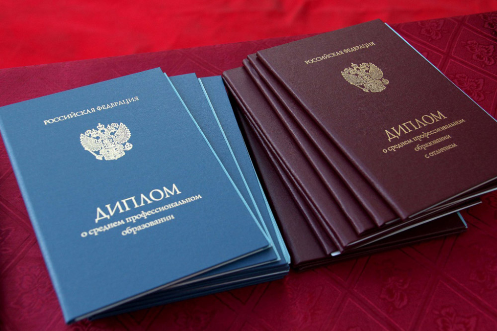 Купить диплом российской международной академии -536478045