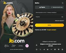 Казино с Продвинутой Защитой Безопасность и Уверенность в Игре