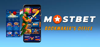 Your Ultimate Guide to Mostbet Giriş 2026