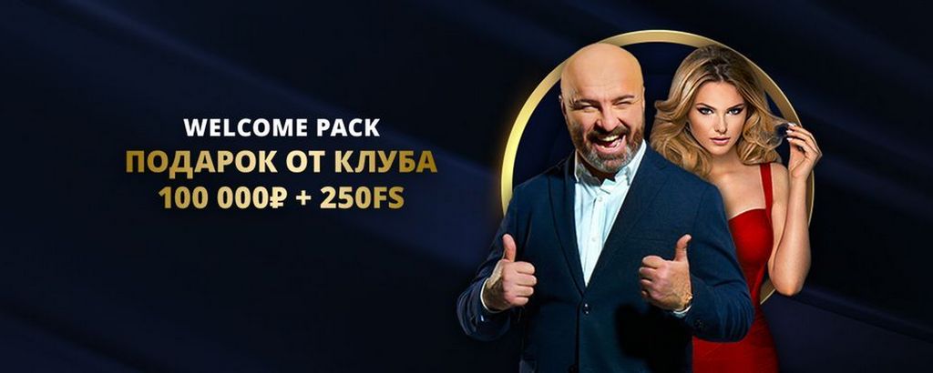 Скачайте и установите Lev Online Casino — мобильное приложение для игры в онлайн-казино