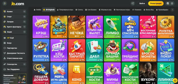 Experience the Thrill of Gaming with JB Casino Platform 1162210114 Experience the Thrill of Gaming with JB Casino Platform 1162210114