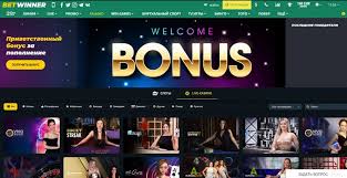 Experience Unmatched Gaming at BetWinner Online Casino