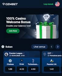 Gembet Betting：探索在线博彩的未来