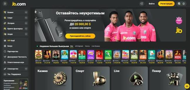 JB Casino Explained Your Guide to Online Gaming 1161815661