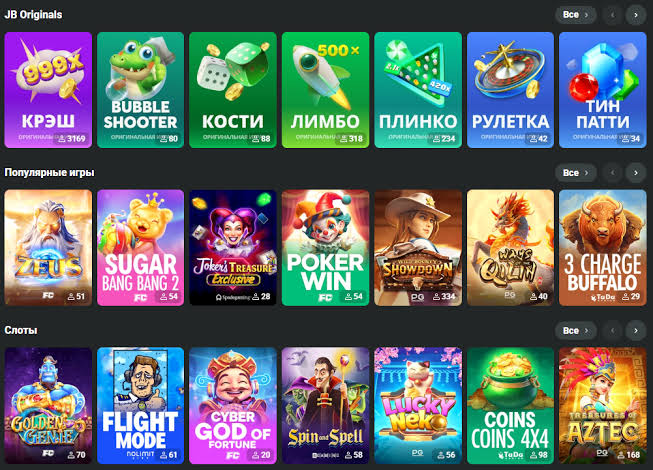 JB Casino Online Your Ultimate Gaming Destination 1099497239 JB Casino Online Your Ultimate Gaming Destination 1099497239
