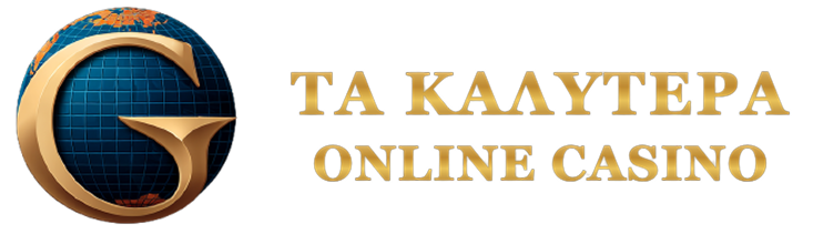 Νέα Καζίνο στην Ελλάδα Τα Μελλοντικά Σχέδια και Οι Τάσεις
