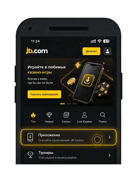 The Exciting World of JB Casino The Exciting World of JB Casino