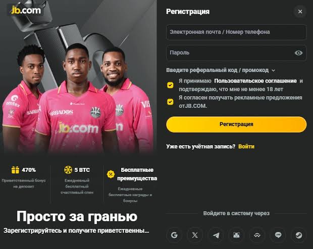 The JB Casino Platform A Revolution in Online Gaming in India The JB Casino Platform A Revolution in Online Gaming in India