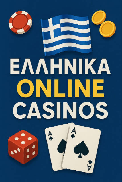 Καζίνο στην Ελλάδα Οδηγός για Μάστερ του Τζόγου Καζίνο στην Ελλάδα Οδηγός για Μάστερ του Τζόγου