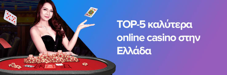 Ανάληψη Χωρίς Ταυτοποίηση Μια Καθοδήγηση για το Μέλλον